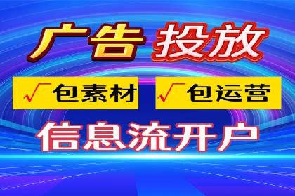 百度平台推广助力教育行业崛起